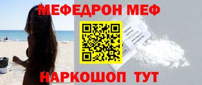 гидропоника Чебоксары