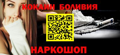 мяу мяу мука Чебаркуль
