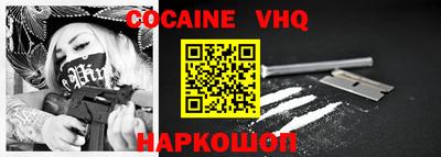 гидропоника Чебоксары