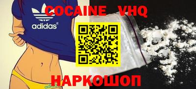 прущие грибы Чапаевск