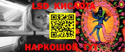 гидропоника Чебоксары