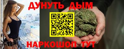 гидропоника Чебоксары