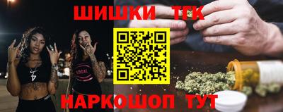 гидропоника Чебоксары