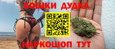 гидропоника Чебоксары