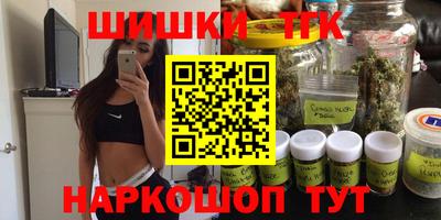 гидропоника Чебоксары