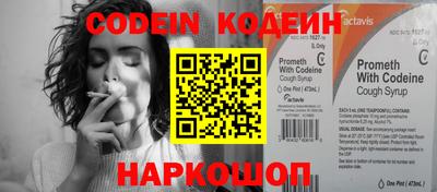 гидропоника Чебоксары