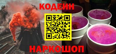 гидропоника Чебоксары