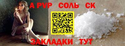 гидропоника Чебоксары