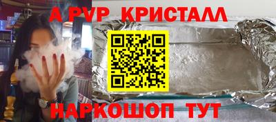 гидропоника Чебоксары