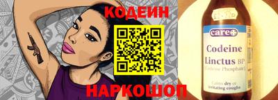 гидропоника Чебоксары