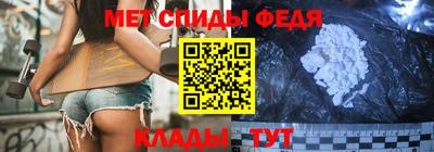 прущие грибы Чапаевск