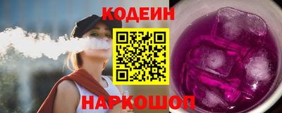 гидропоника Чебоксары