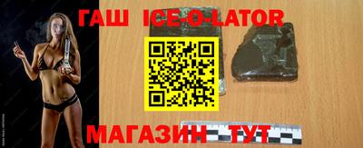 прущие грибы Чапаевск
